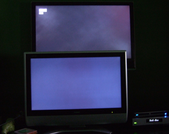 Sony Samsung Cloudy Uneven Backlight Mura