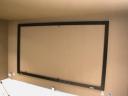 Stewart Screen Frame On Wall